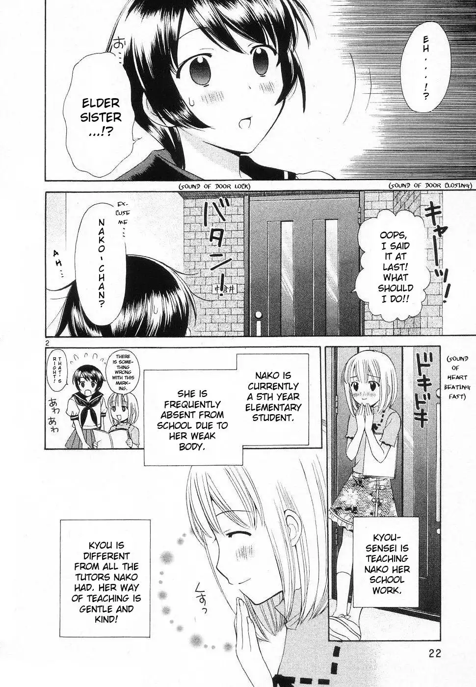 Binbou Shimai Monogatari Chapter 38 2